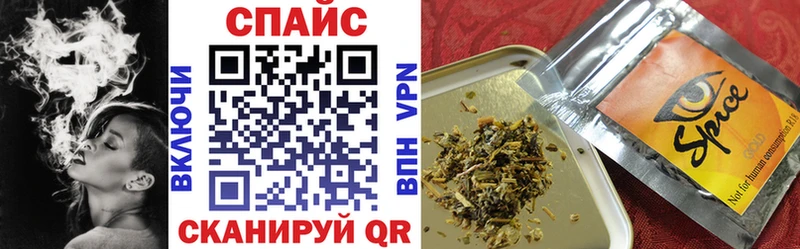 БУТИРАТ Butirat  Купить где  Балабаново 