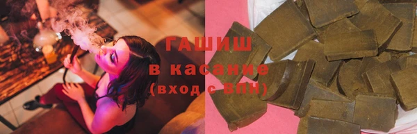 спайс Каменск-Шахтинский