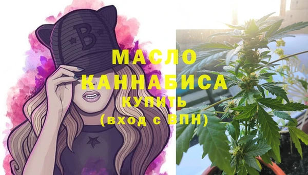 спайс Каменск-Шахтинский